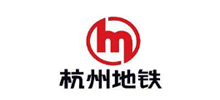 杭州地铁